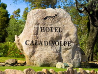 Италия - Сардиния - Cala di Volpe (Коста Смеральда) 5* - фото отеля