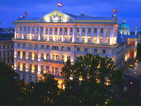 Австрия - Вена - Отель Hotel Imperial 5* - фото отеля