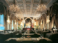 Австрия - Вена - Отель Hotel Imperial 5* - фото отеля
