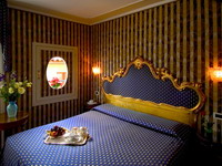 Италия - Венеция - Отель Concordia Hotel 4* - фото отеля