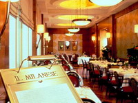 Италия - Милан - Отель Sheraton Diana Majestic Hotel 4* - фото отеля