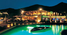 Отель Elounda Beach Hotel 5*