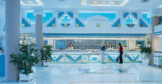 Отель Aldemar Knossos Royal Village Hotel 5*